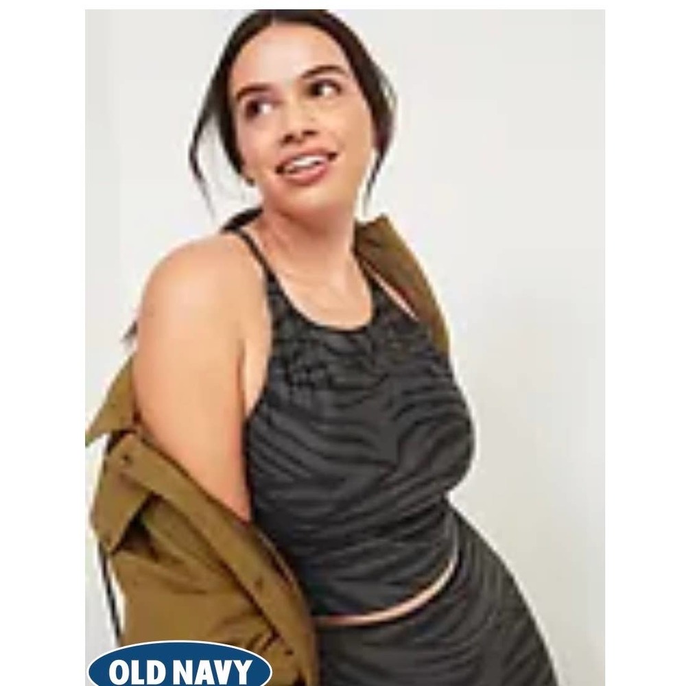 Old Navy Blazk Zebra Power Soft Sports Bra